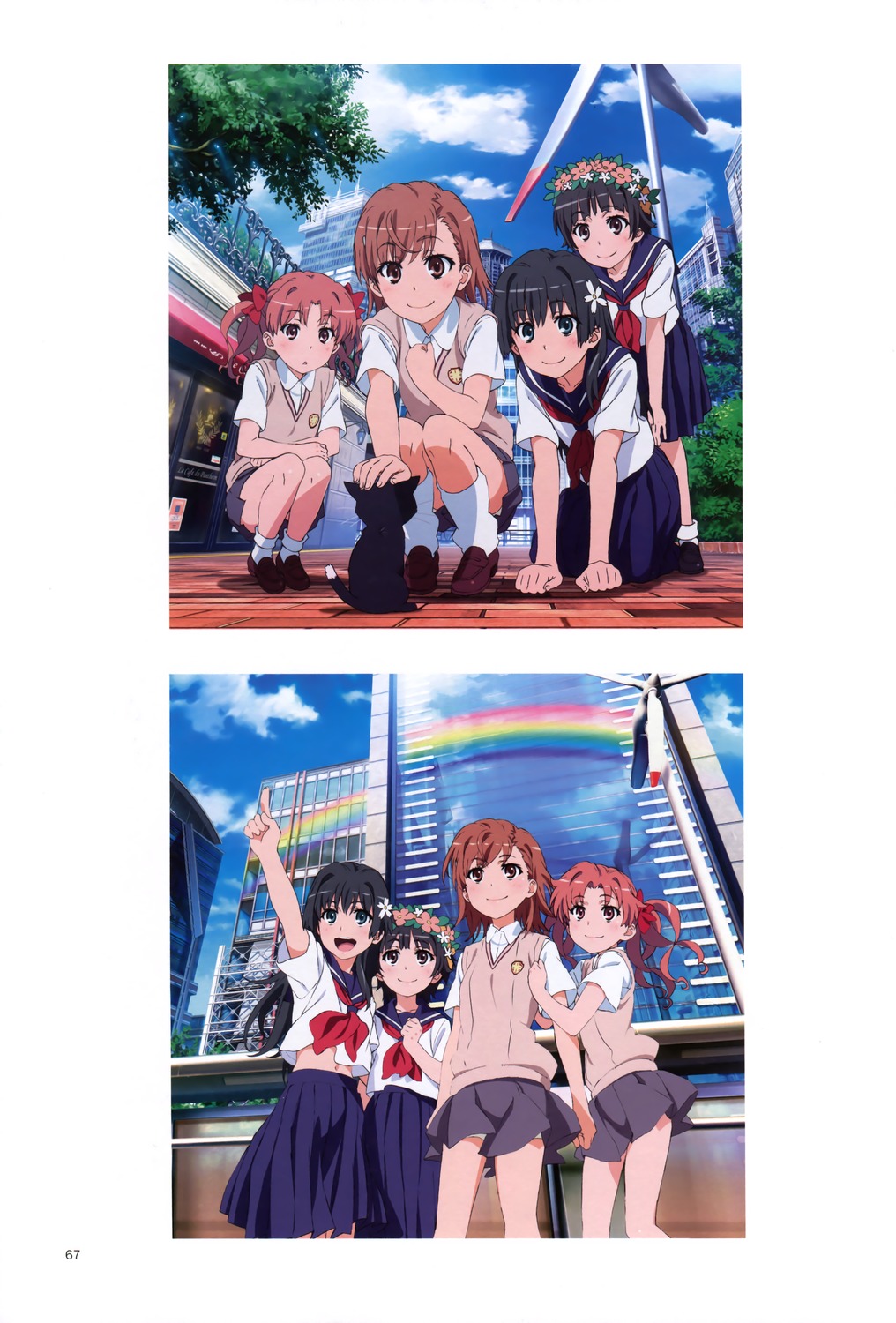 image host