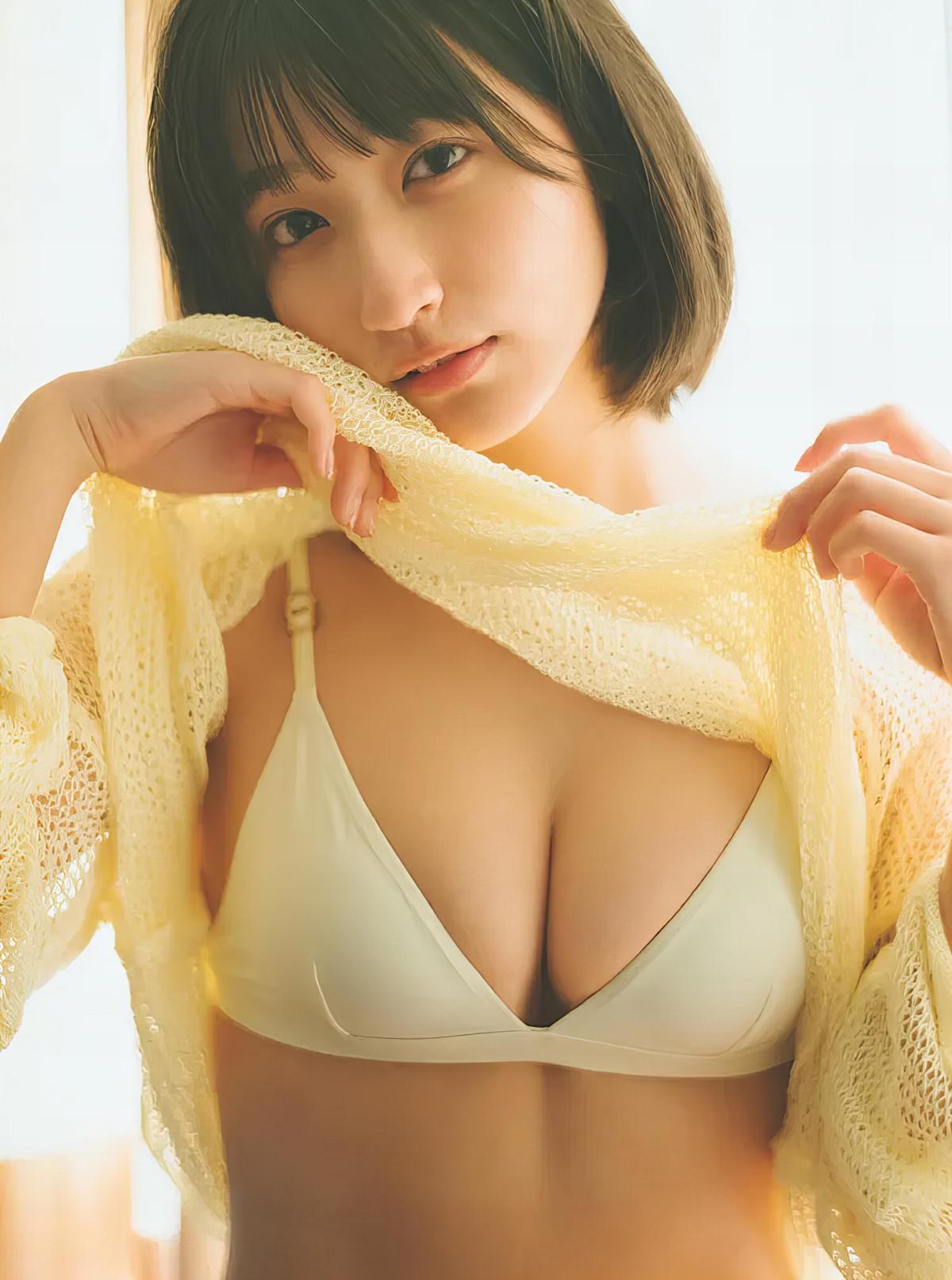 Akira Mizuno 水野瞳, Weekly Playboy 2024 No.28 (週刊プレイボーイ 2024年28号)(8)