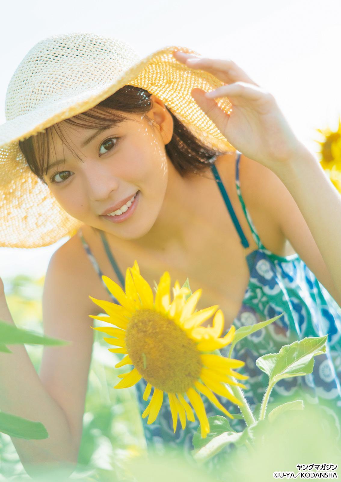 Momoka Okumura 奥村桃夏, Young Magazine 2025 No.34 (ヤングマガジン 2025年34号)(10)