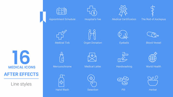 Medical Hospital Icon - VideoHive 43987973