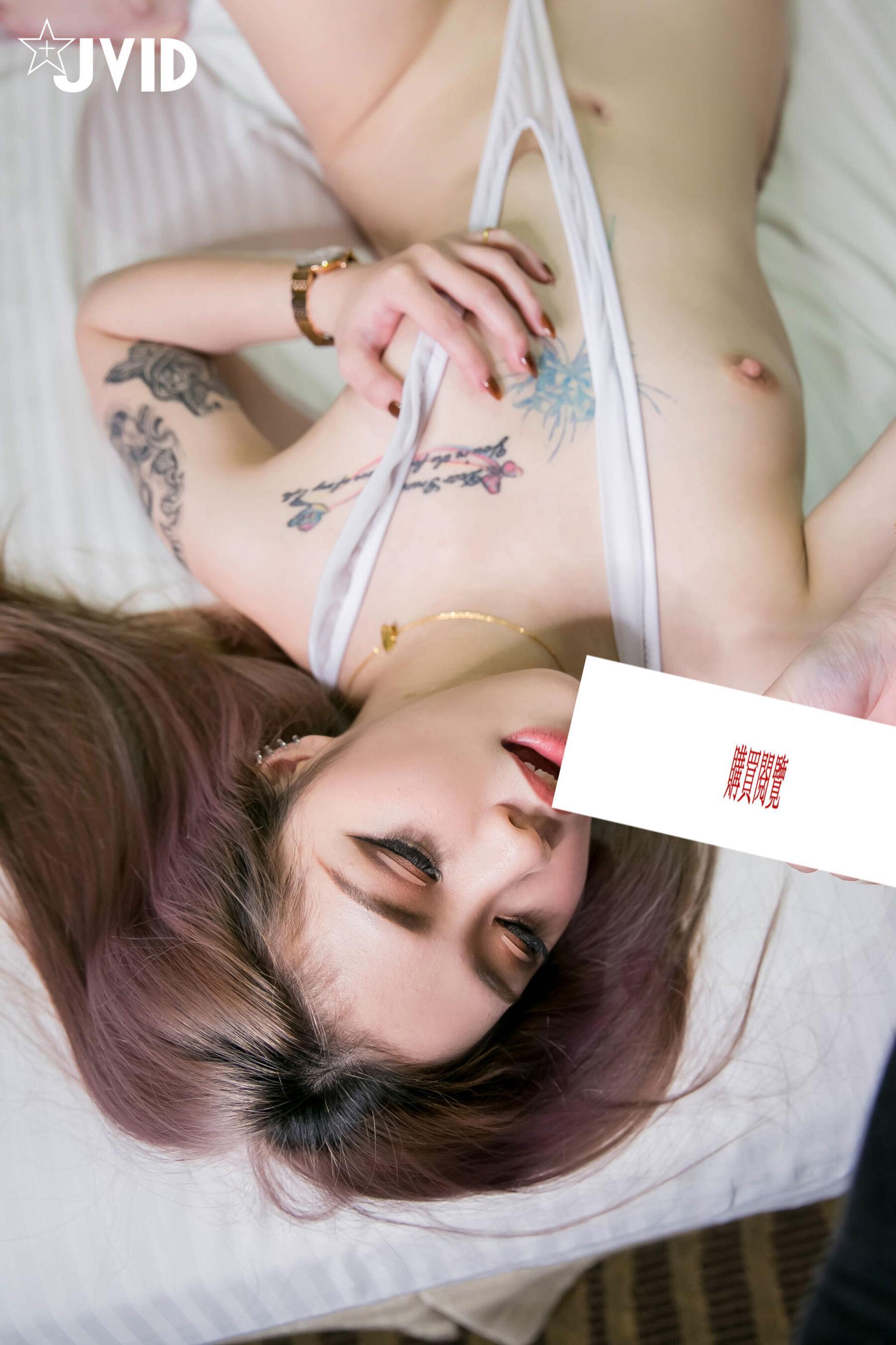 JVID 韩宝儿《19岁美少女逆援助见变态生活》(5)