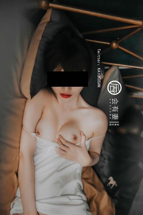 反差婊后会有妻-露背毛衣露出(4)