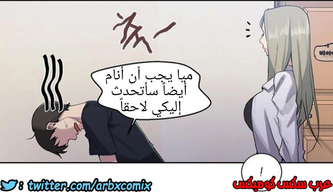 1211 صف سري 77