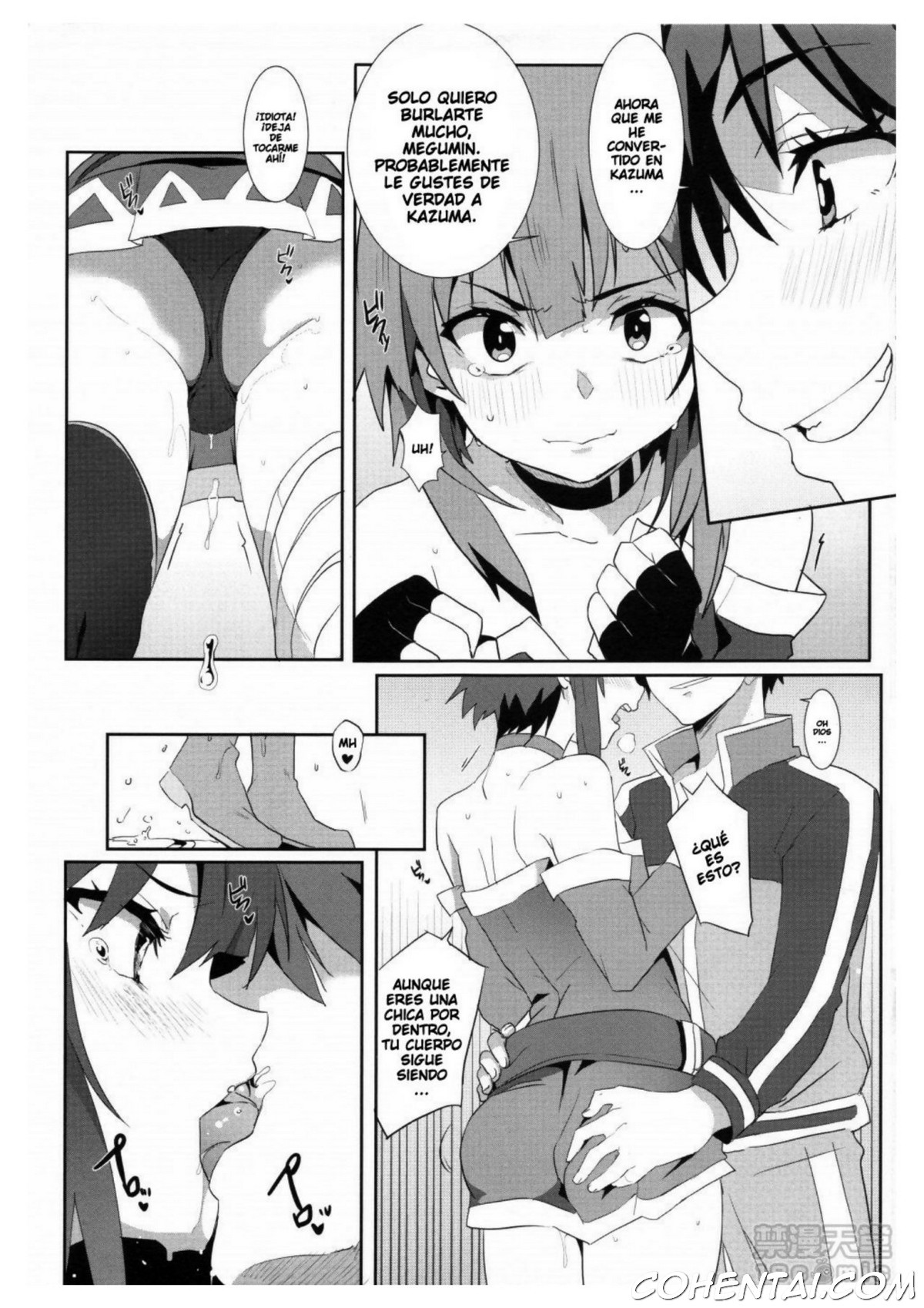 Megumin ni Karei na Shasei o! 5 (Kono Subarashii Sekai ni Syukufuku o!) xxx comics manga porno doujin hentai español sexo 