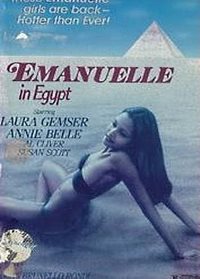 Черный бархат (Эммануэль в Египте) фильм (1976)