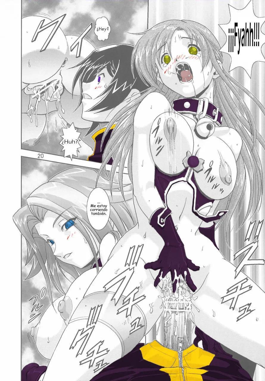 Code Geass Lelouch Of The Rebellion - Kyouran no Ashford - 18