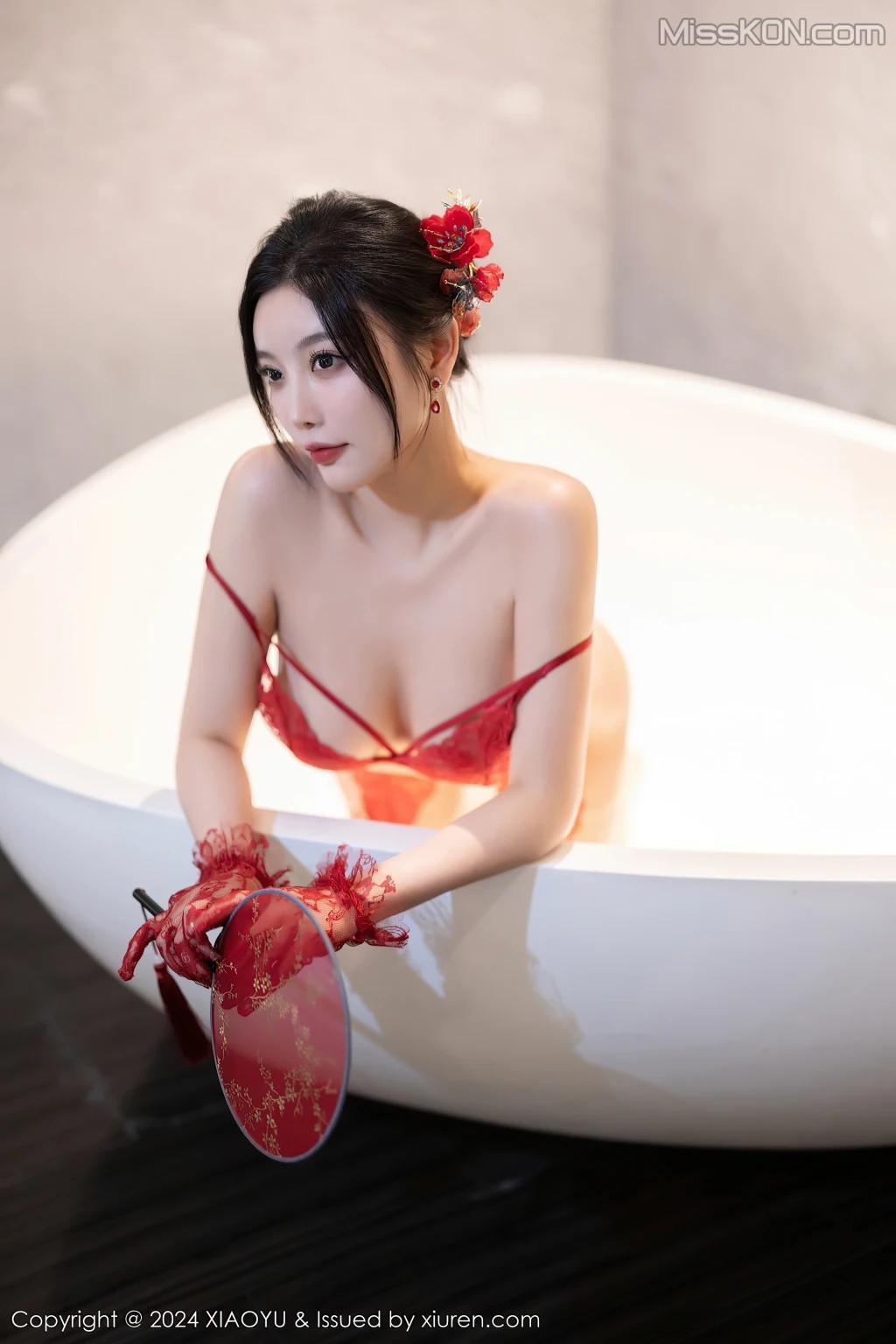 XiaoYu Vol.1184: Yang Chen Chen (杨晨晨Yome) (83 photos)(52)