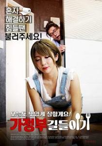 18+ A Housekeeper 2025 Korean Movie 720p WEBRip 1Click Download