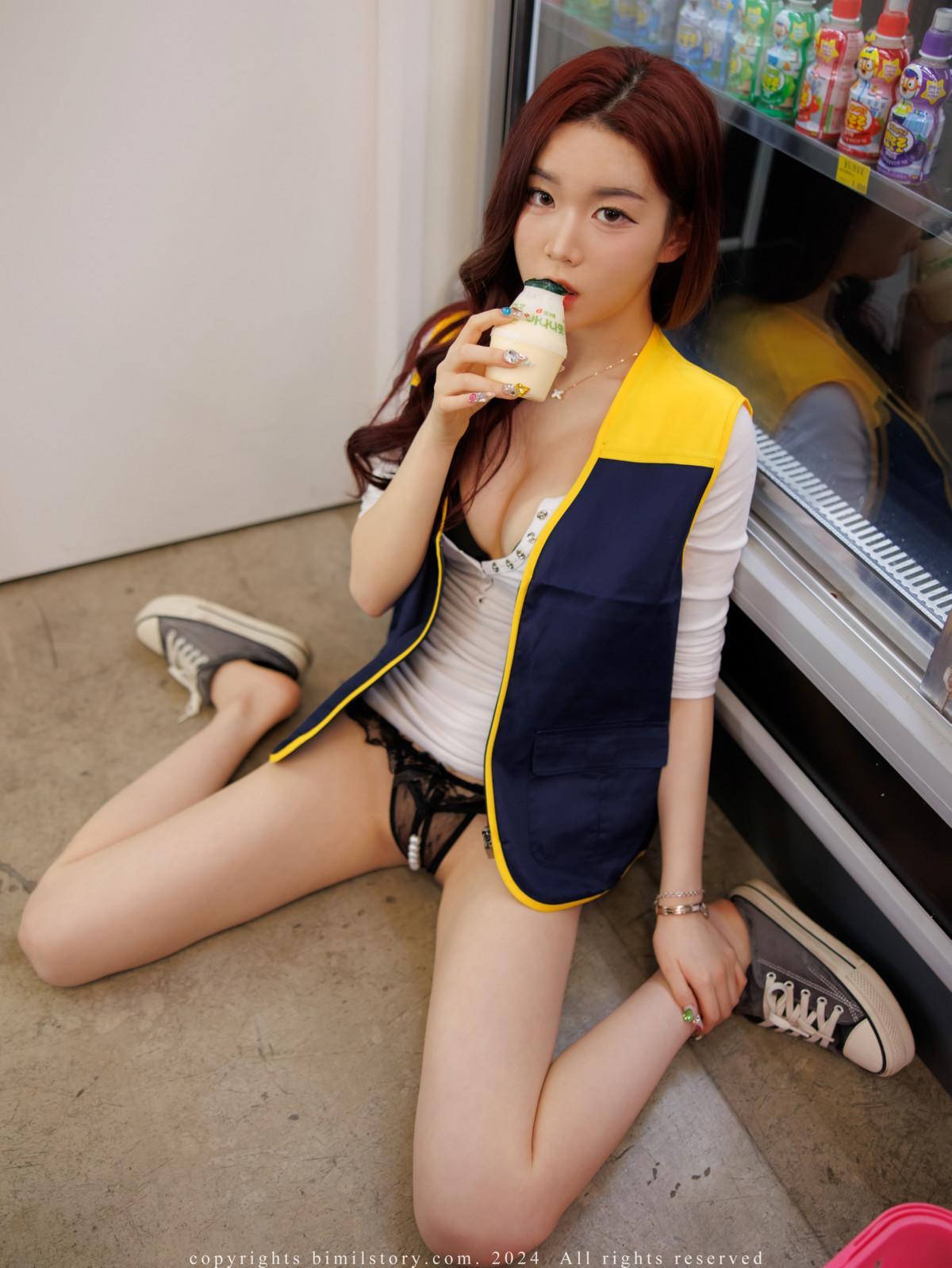 Hayun 하윤, Bimilstory Vol.04 Photobook Set.03(20)