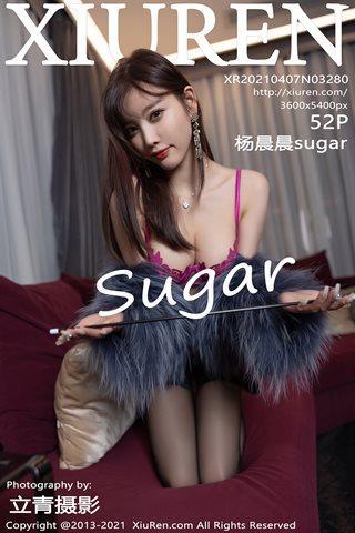 [XiuRen秀人网]No.3280 女神杨晨晨sugar私房粉色情趣内衣配黑色蕾丝吊袜极致魅惑写真