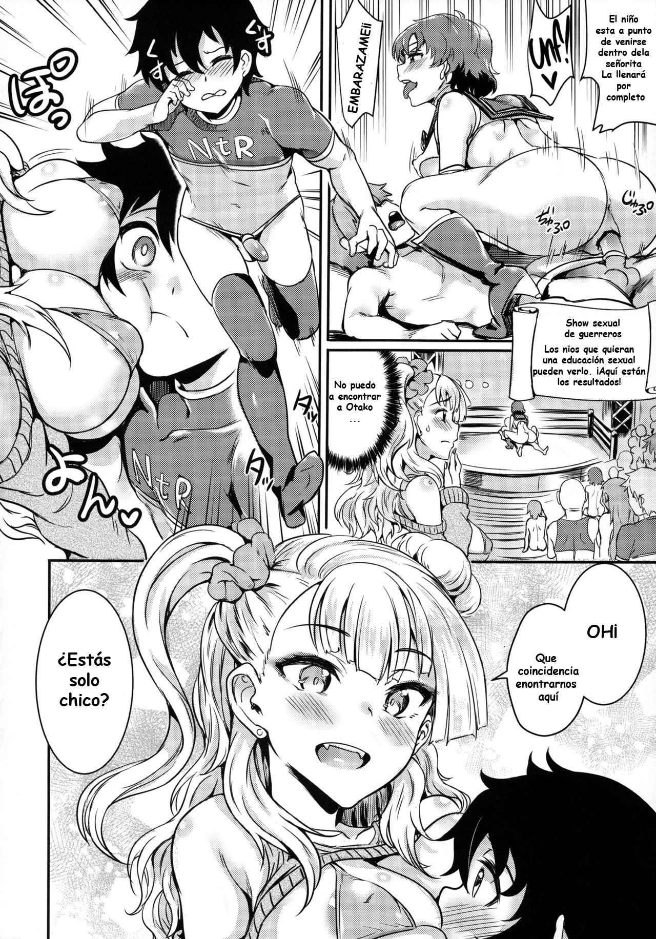 Oshiete¡ Galko-chan - Capitulo 1 - 21