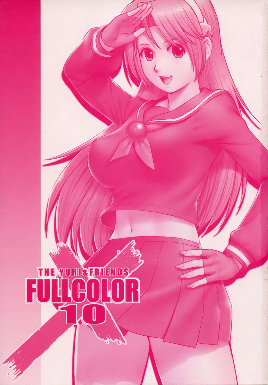 The Yuri & Friends Fullcolor 10 Chapter-10 - 1