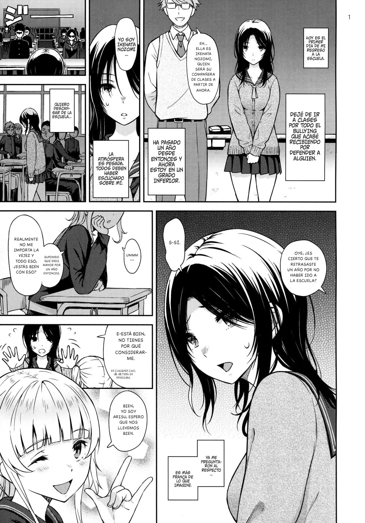 Adolescencia (Nozomi) - 3