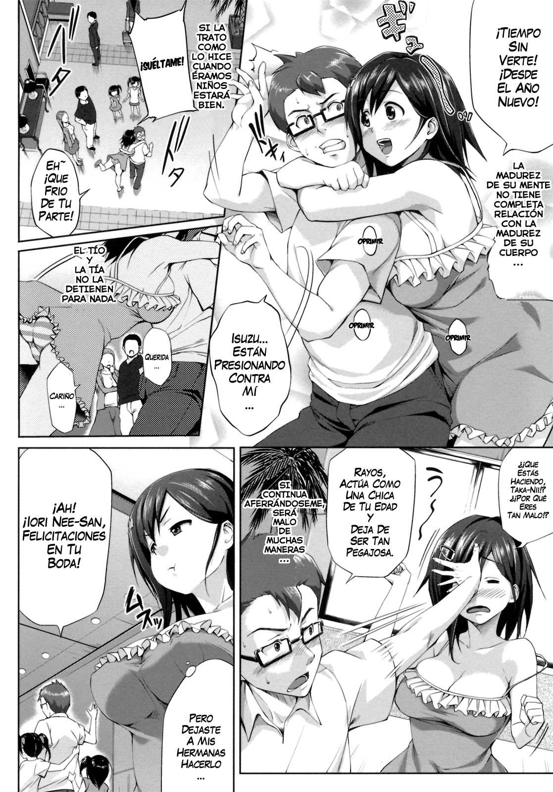 Hatsukoi Ero Ecchi Chapter-9 - 3