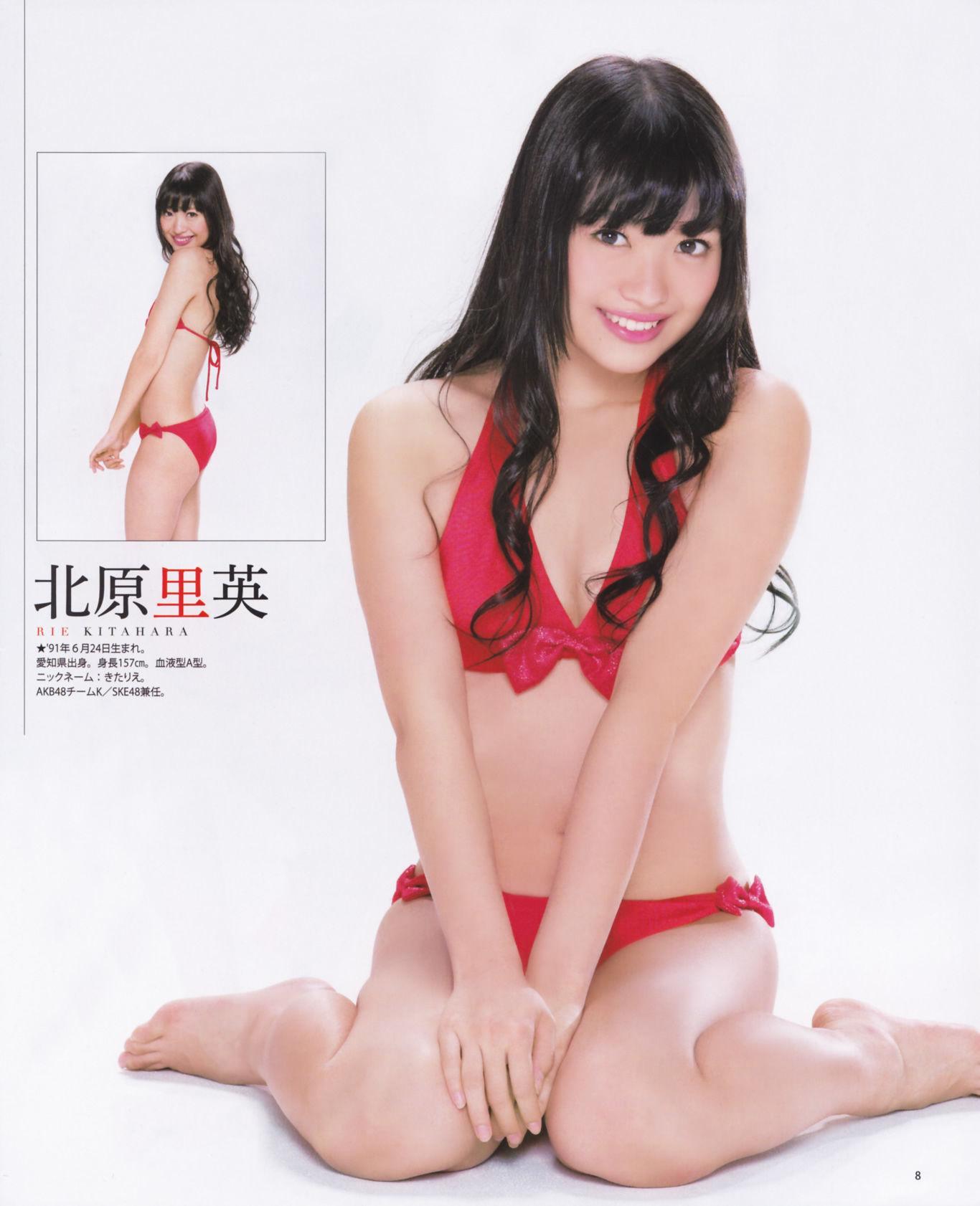 [Bomb Magazine] 2013年No.02 高桥南 松井珠理奈 河西智美 北原里英 写真杂志(8)