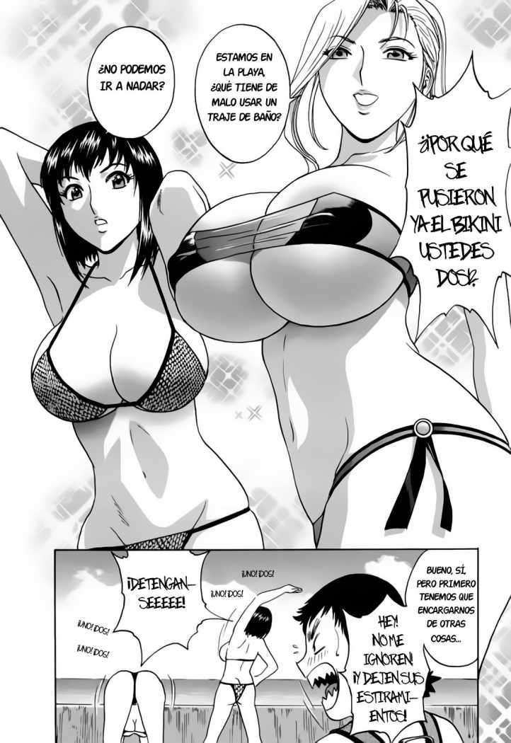 Boin Boin Teacher Chapter-32 - 3