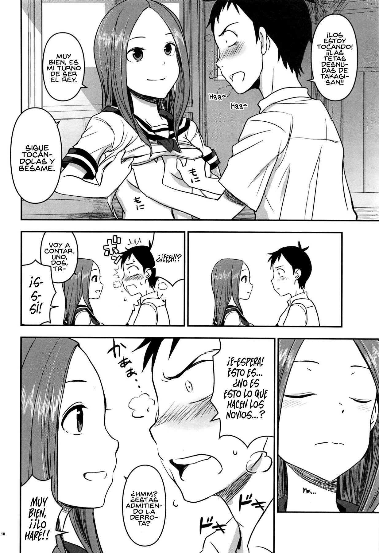 XXXX Jouzu no Takagi-san - 8