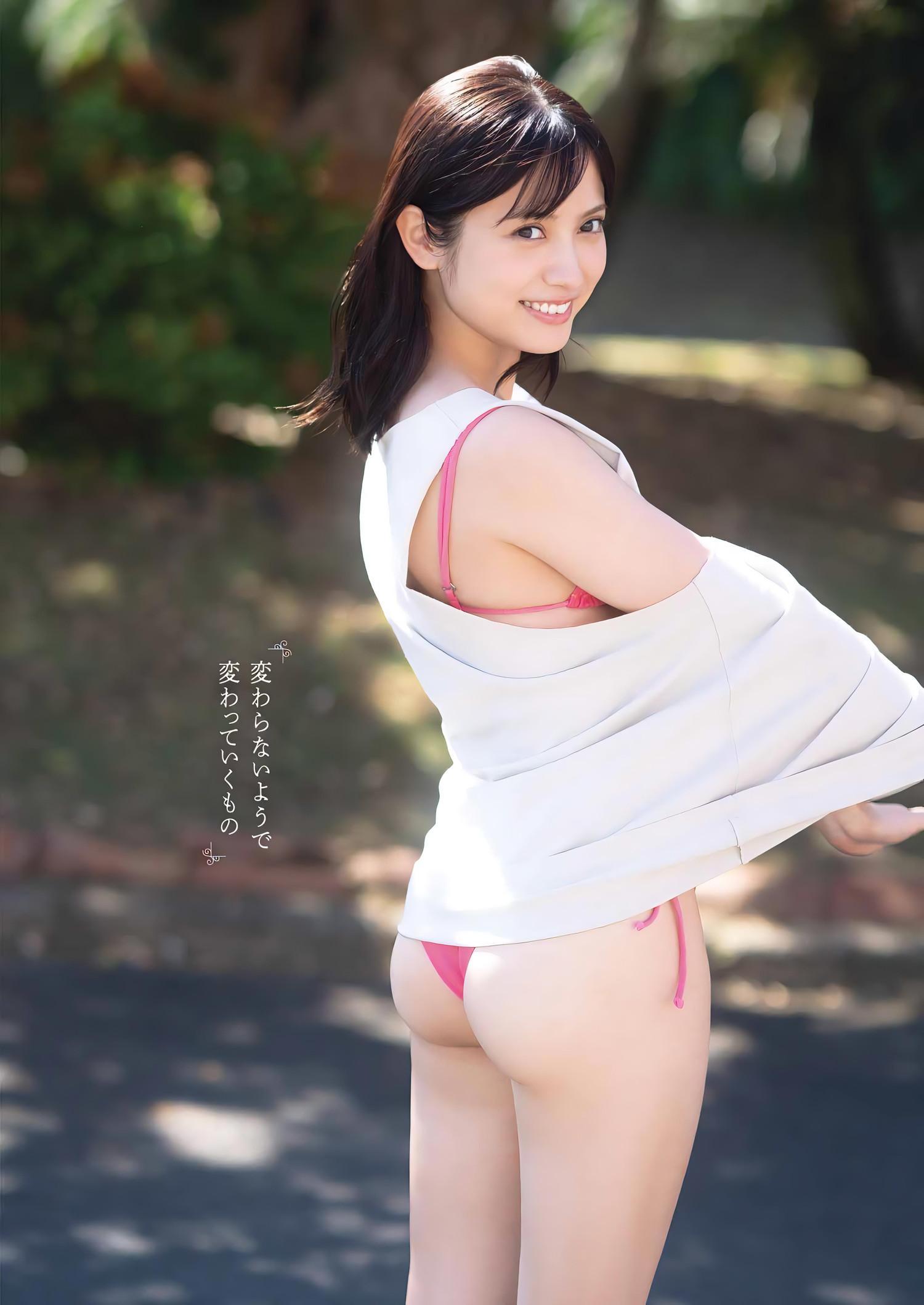 Nashiko Momotsuki 桃月なしこ, Young Gangan 2023 No.23 (ヤングガンガン 2023年23号)(5)