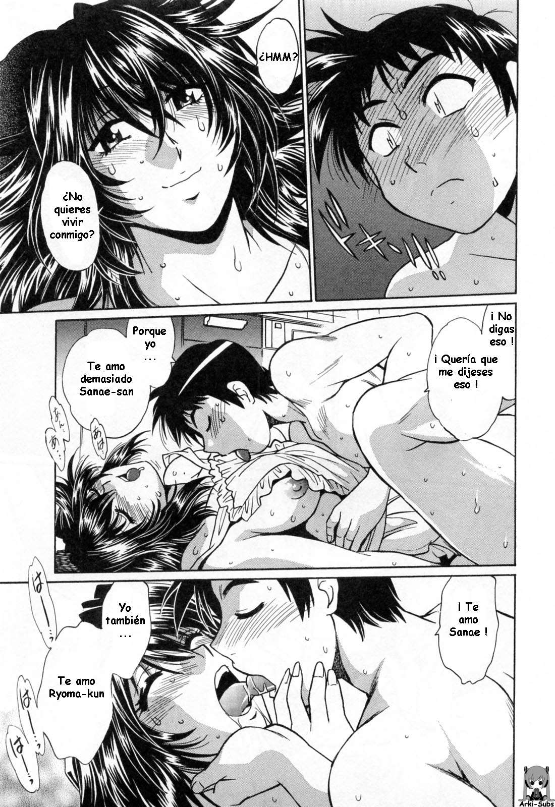 Ring x Mama Chapter-10 - 13