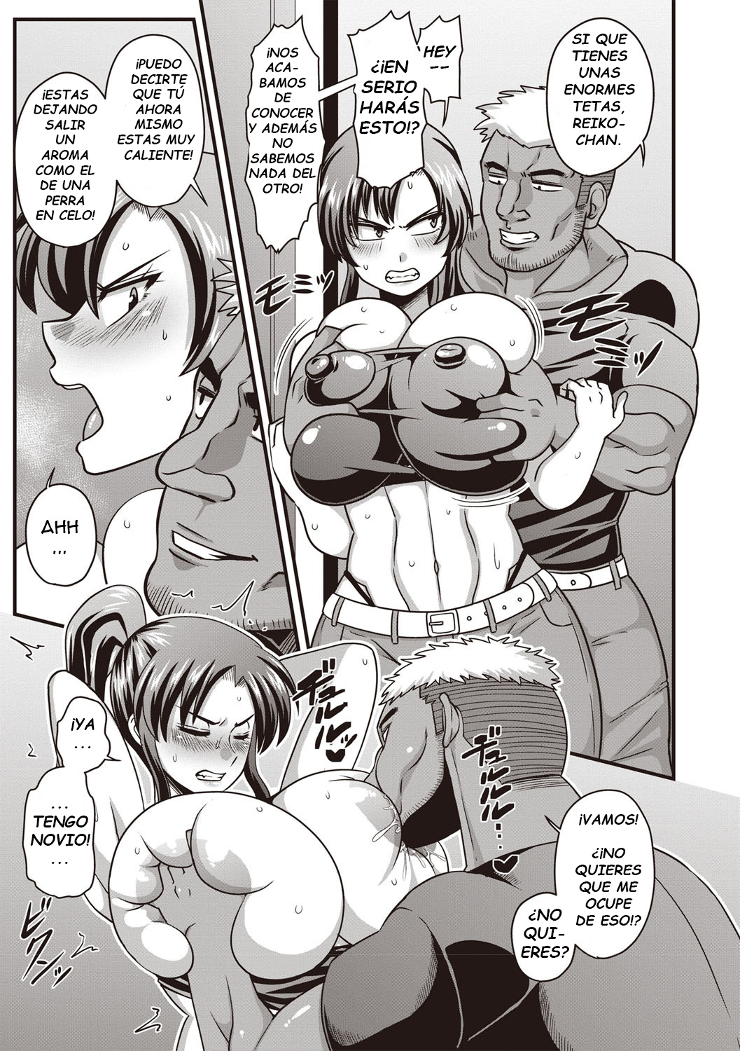 [Amazon] Gokubuto Chinpo ni wa Katemasen deshita  I Didn’t Have a Chance Against That Humongous Dick (COMIC Masyo 2019-04) [Spanish] [Digital]