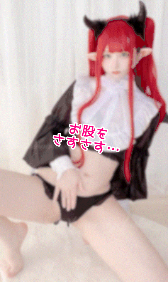 gif43