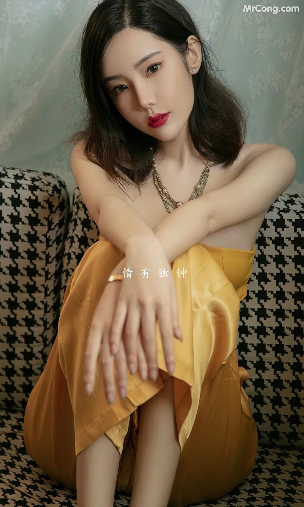 UGIRLS – Ai You Wu App No.2416: Irene (萌琪琪) (35 photos)(2)