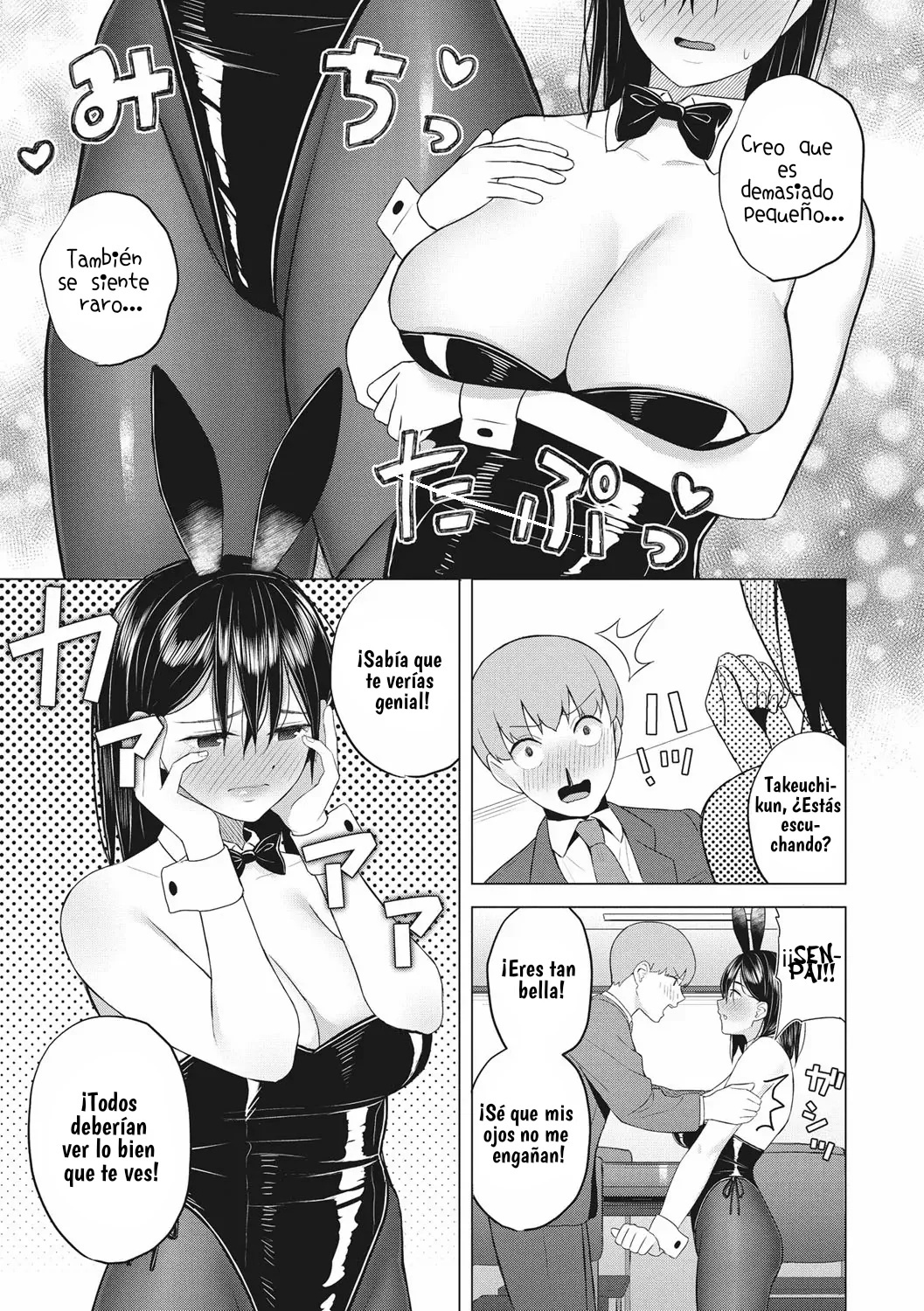 Yuuwaku Usagi Tempting Bunny - 4