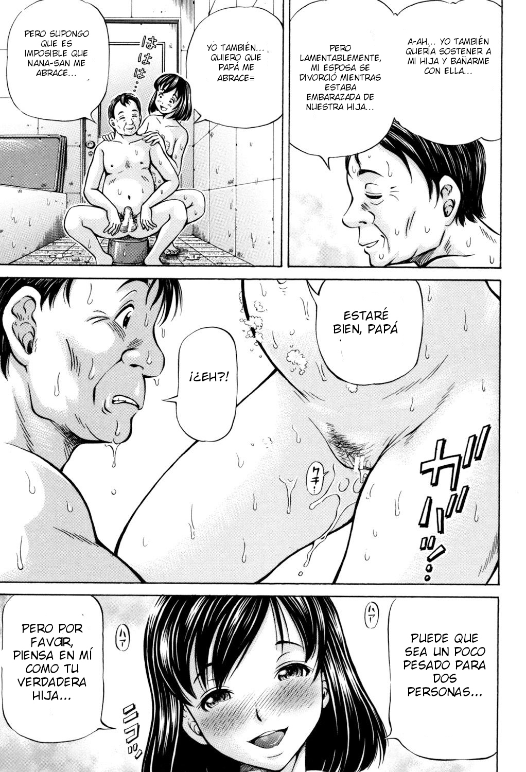 [Komine Tsubasa] Omokage ＝ one's figure (Cross-Breeding) [Spanish] [Digital]