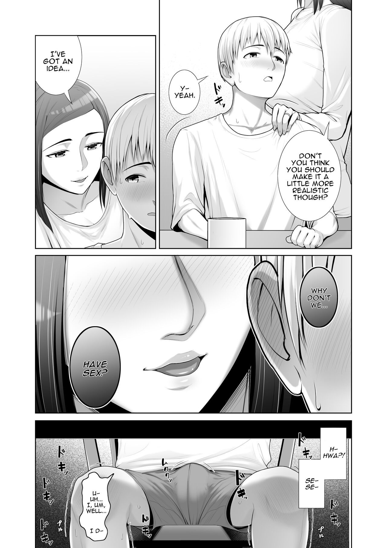 [Kotobuki] Yuujin no Hahaoya ni Fudeoroshi Saremashita  My Friend's Mom Took My Virginity [English] [Darg777 Translations]