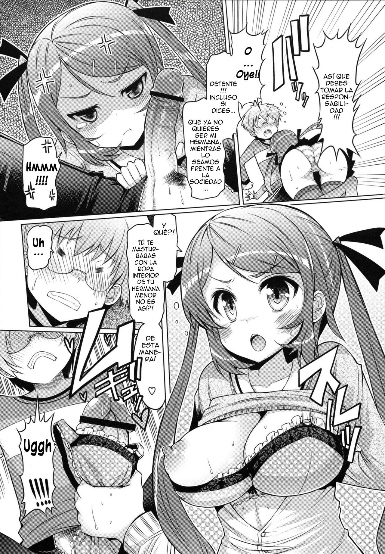 Datsu Imouto Sengen 01 (Sister Removal Declaration 1) - 10