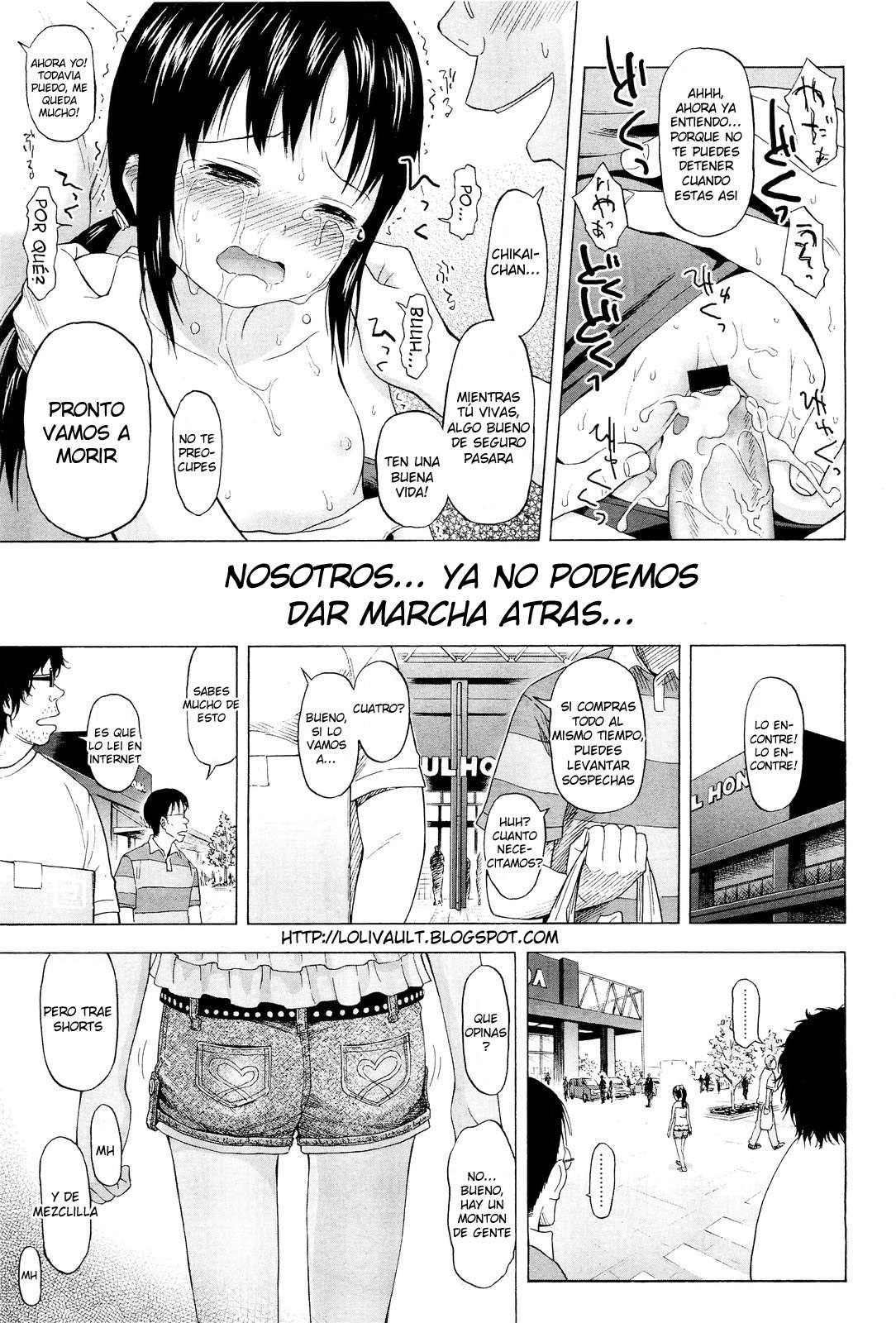 Loli Amigos Chapter-0 - 22