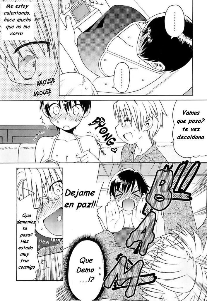 Oh! Imoto 1-6 (Sin Censura) Chapter-3 - 2