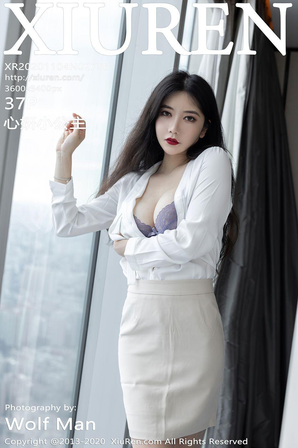 XIUREN No. 2736: 心 妍 小 公主 (38 photos)