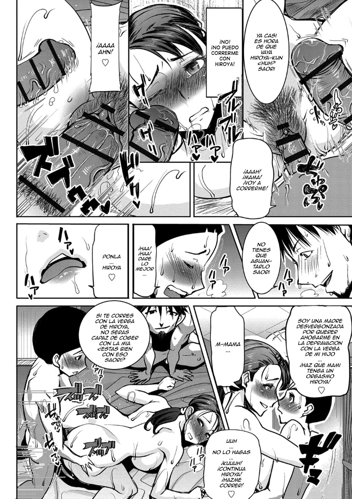 [Tanaka Aji] Boku no Kazoku o Sarashimasu Ch. 7 [Spanish] [Ero-Ecchi Scanlation]