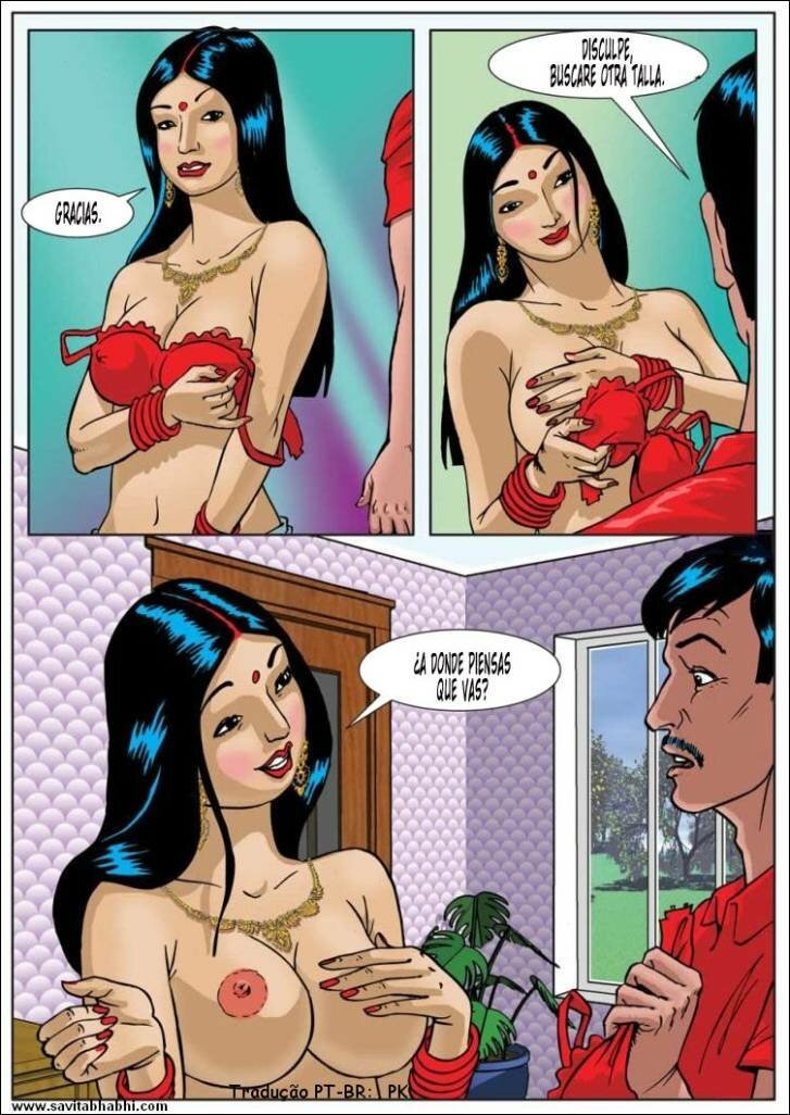 Savita Bhabhi #1 - 12