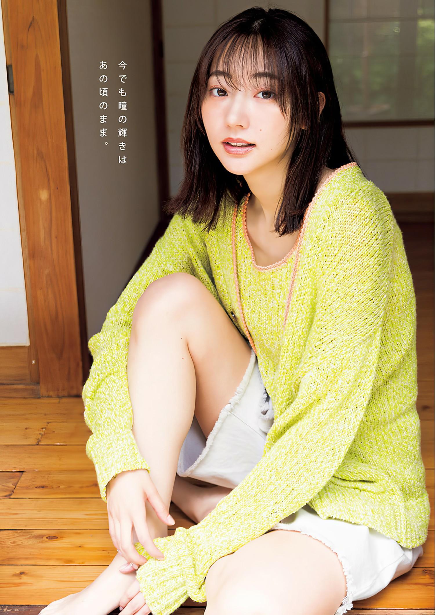 Rena Takeda 武田玲奈, Young Jump 2024 No.29 (ヤングジャンプ 2024年29号)(11)