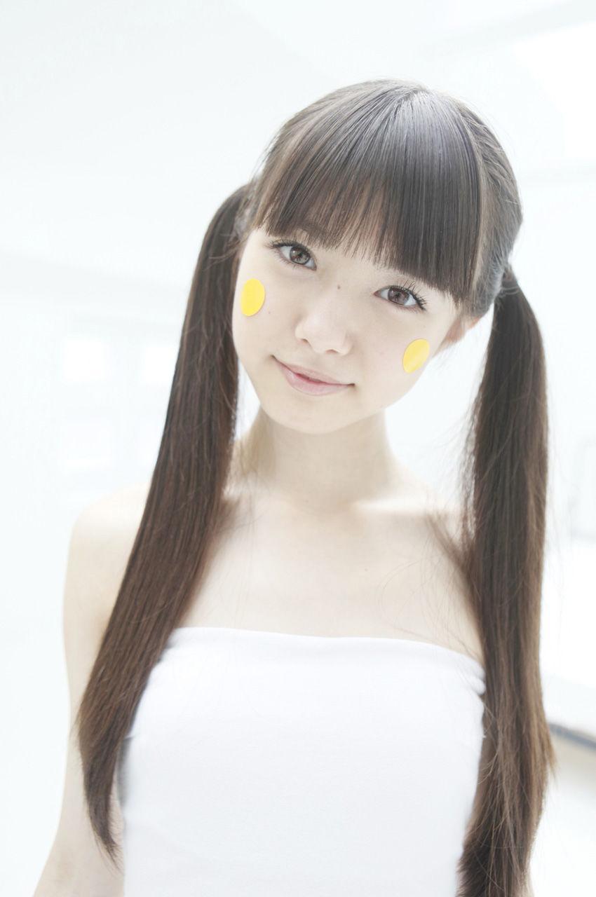 Ichikawa Miori 市川美织 [VYJ] No.112 写真集(29)