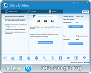 Glary Utilities Pro 5.189.0.218 RePack (& portable) by 9649 (x86-x64) (2022) Multi/Rus