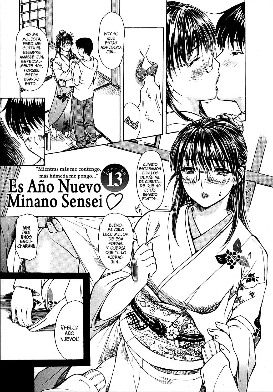 Mi Vecina la Profesora Minano Chapter-13 - 0