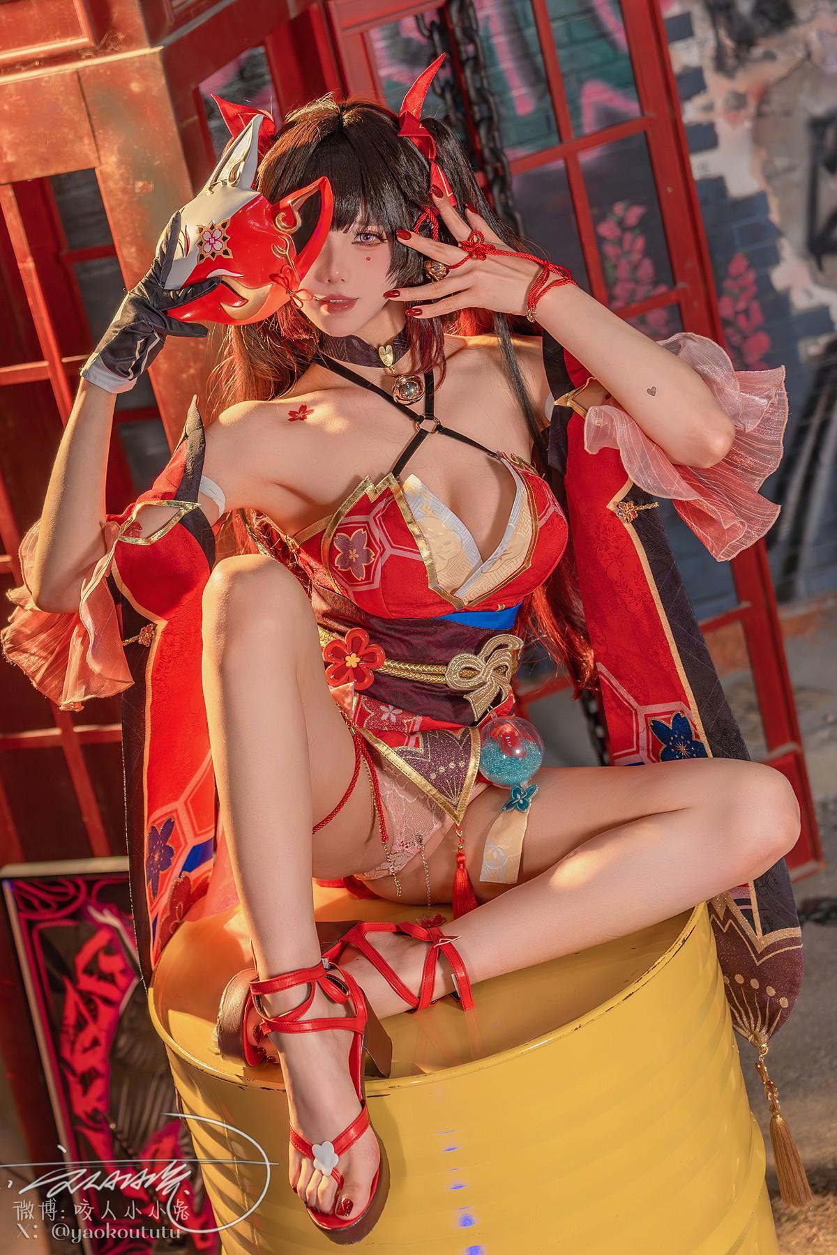 Cosplay 黏黏团子兔 星穹铁道-花火(41)