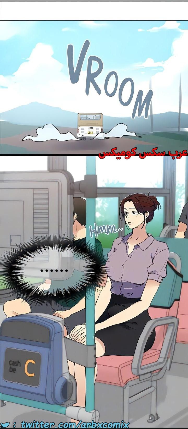 2334 صف سري الجزء 226