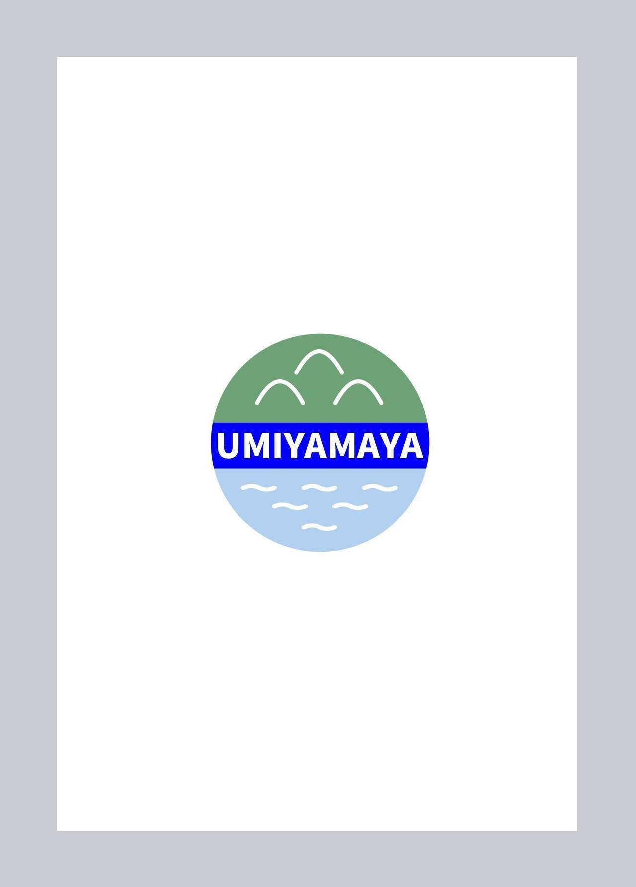 [Umiyamiya] Taisetsu na Osananajimi o Uragitte Waruui Onnanoko ni Koishite shimau Hanashi  Betraying My Dear Childhood Friend I Fall In Love With A Naughty Girl [English]