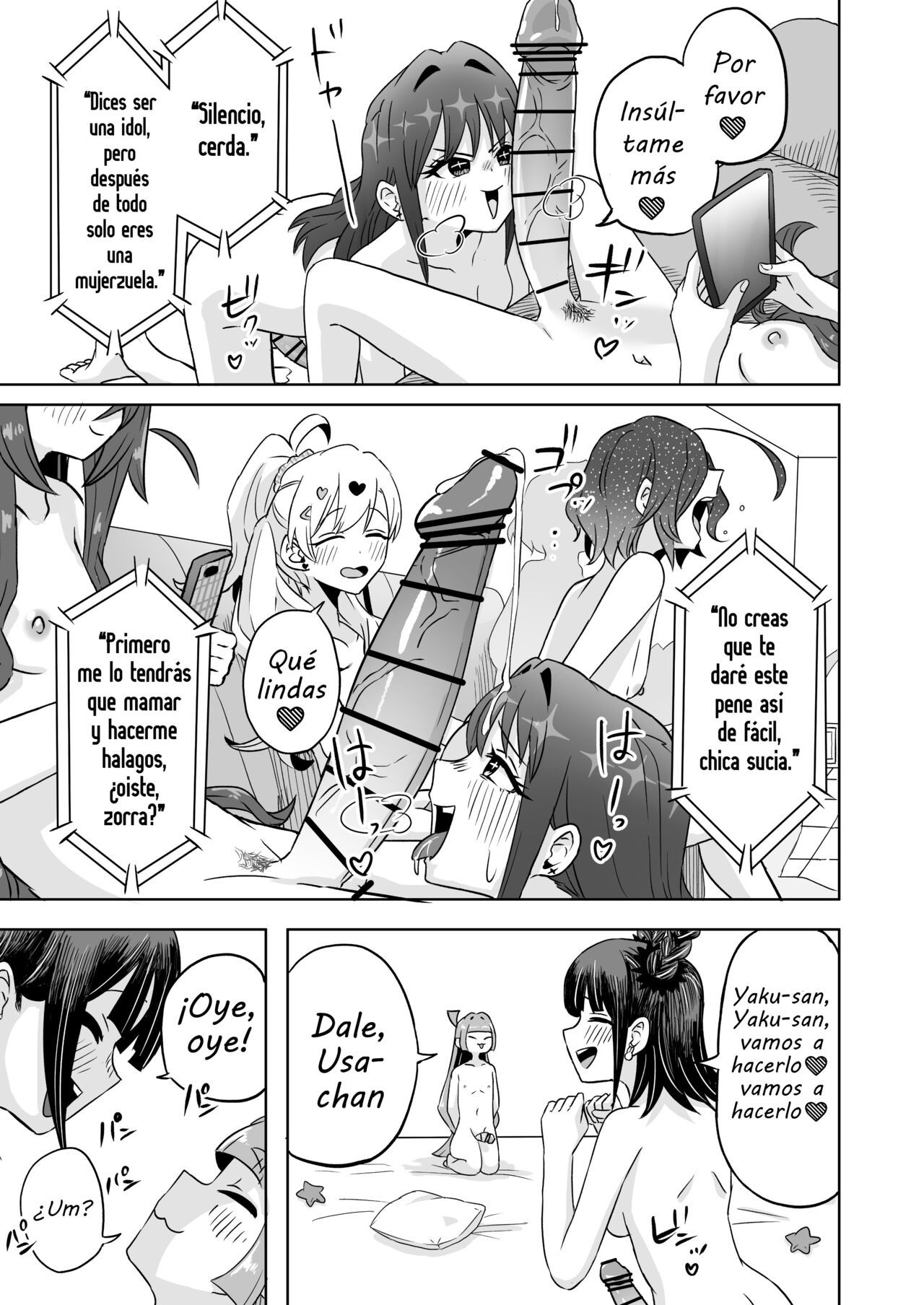 [shasha inu] Rentarou Family Futanari Party  Fiesta Futanari de la Familia Rentaro [Spanish]