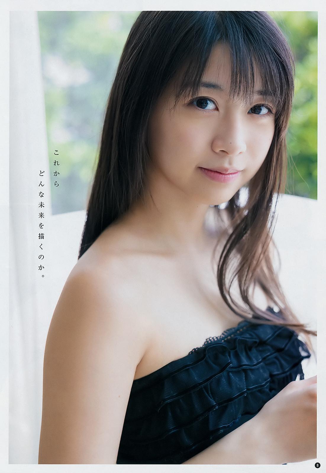 Maria Makino 牧野真莉愛, Young Champion 2019 No.18 (ヤングチャンピオン 2019年18号)(2)