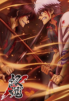 Gintama - Stagione 4 (2015) WEBDL 1080p x264 AAC ITA JAP Sub ITA