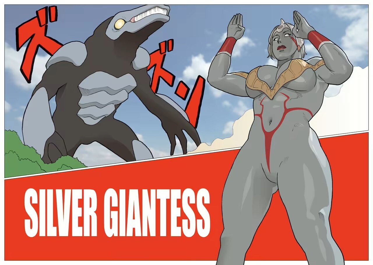 Silver Giantess 5 - La Diosa Gigante de Plata 5 - 1