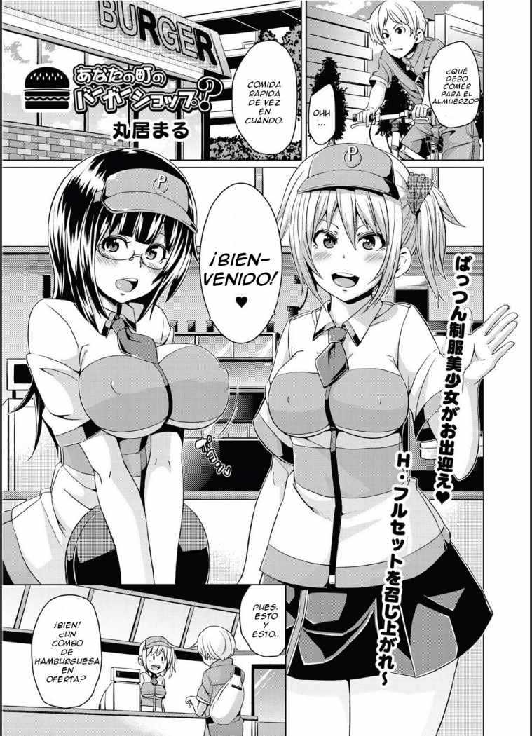 Anata no Machi no Burger Shop Chapter-1 - 0