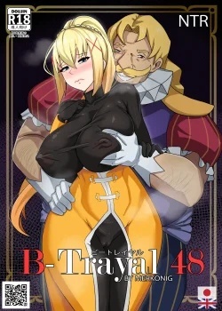 b-trayal-48-darkness