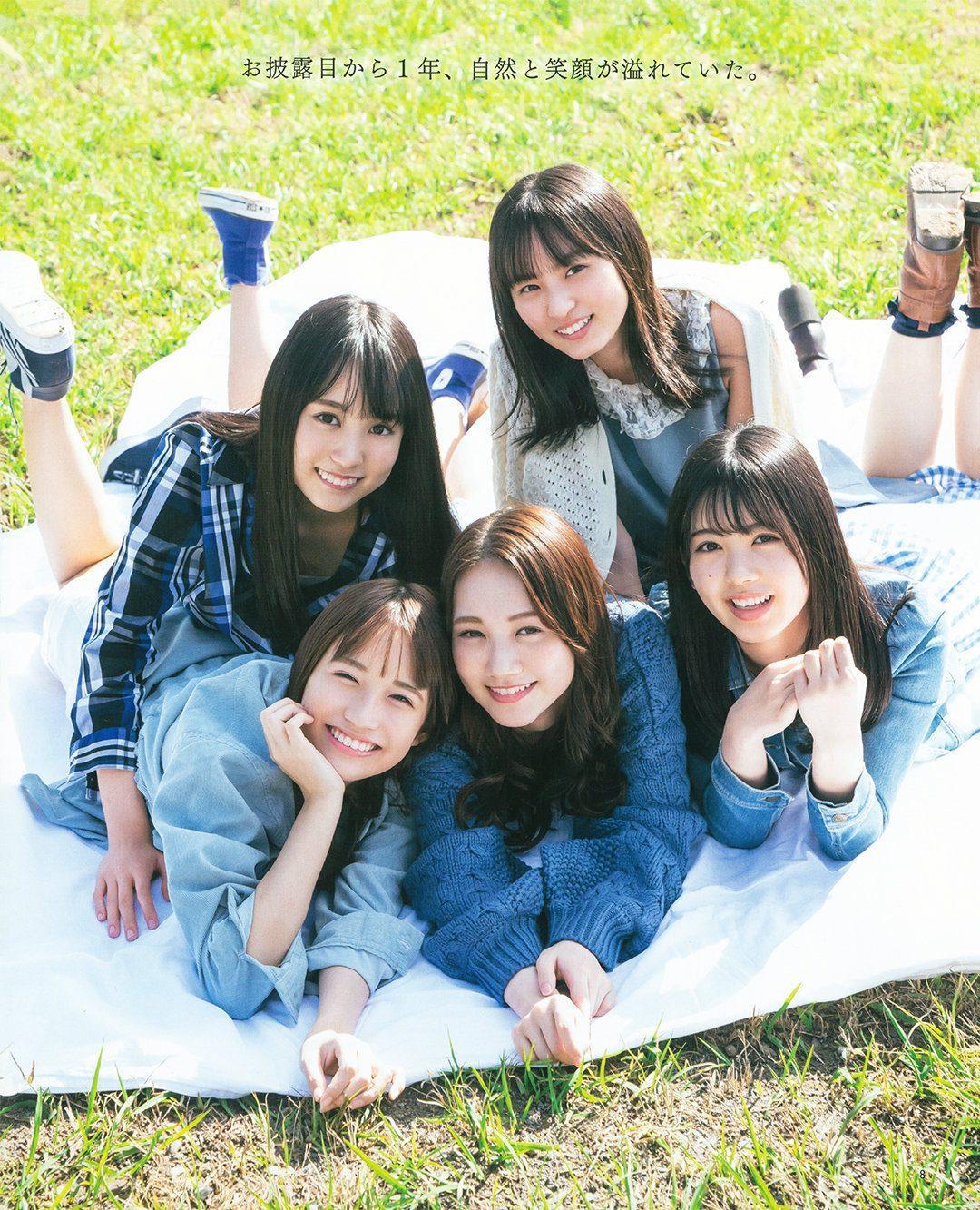 Nogizaka46 4th Generation, BOMB! 2020.01 (ボム 2020年1月号)(2)