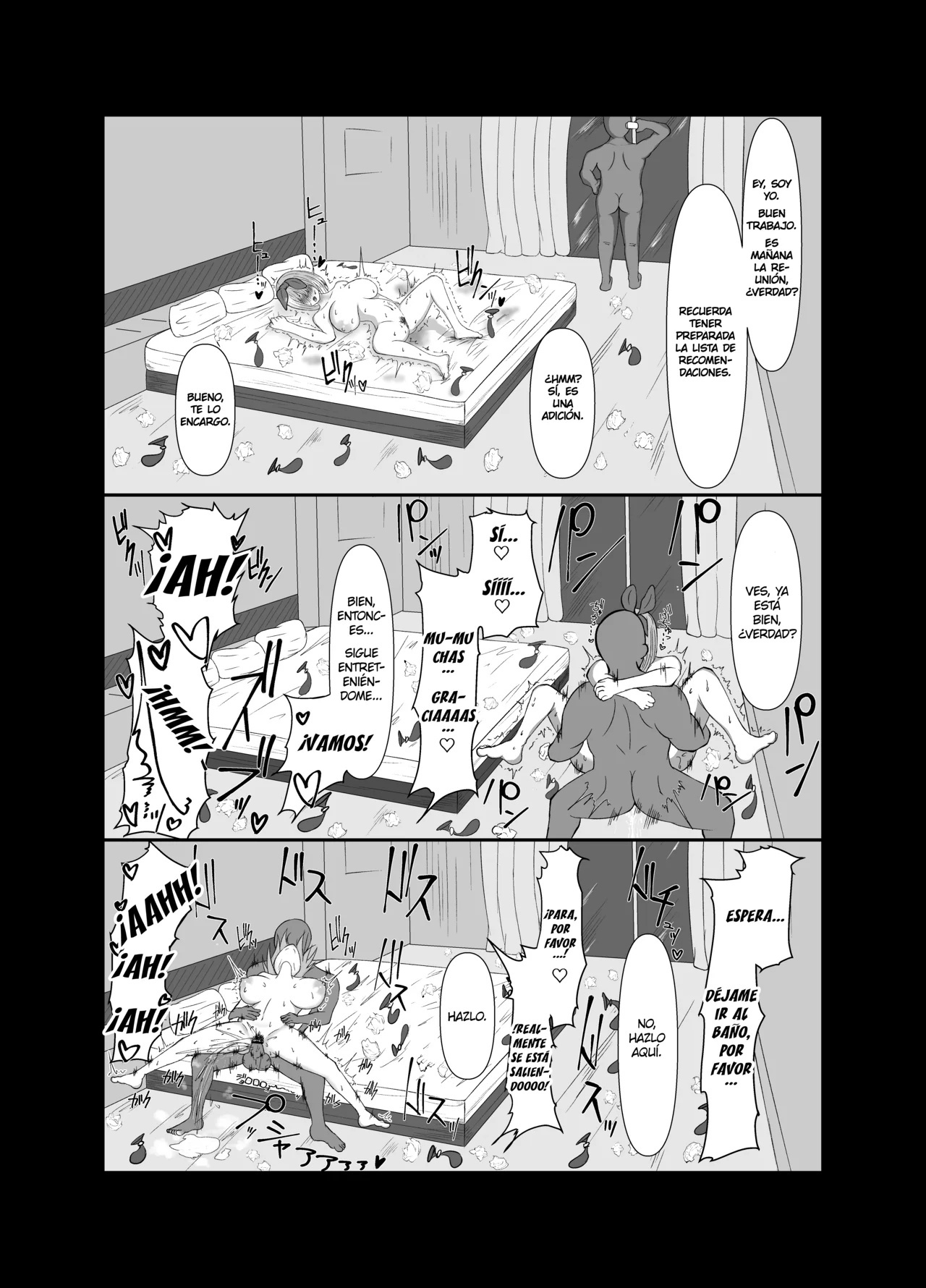 &#91;Waryu&#93; Yotsuba ga ochiru Hanashi (Gotoubun no Hanayome) - 23